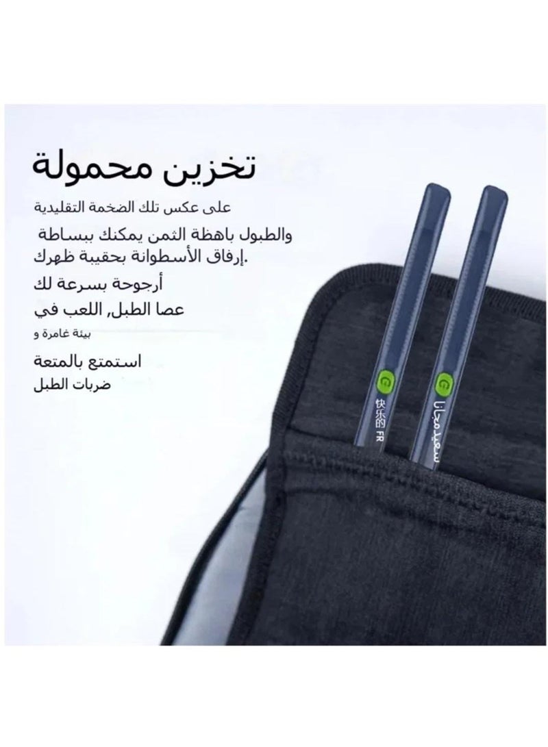 Happy Freedom Virtual Drum Kit – Electronic Air Drum Sticks - Image 5